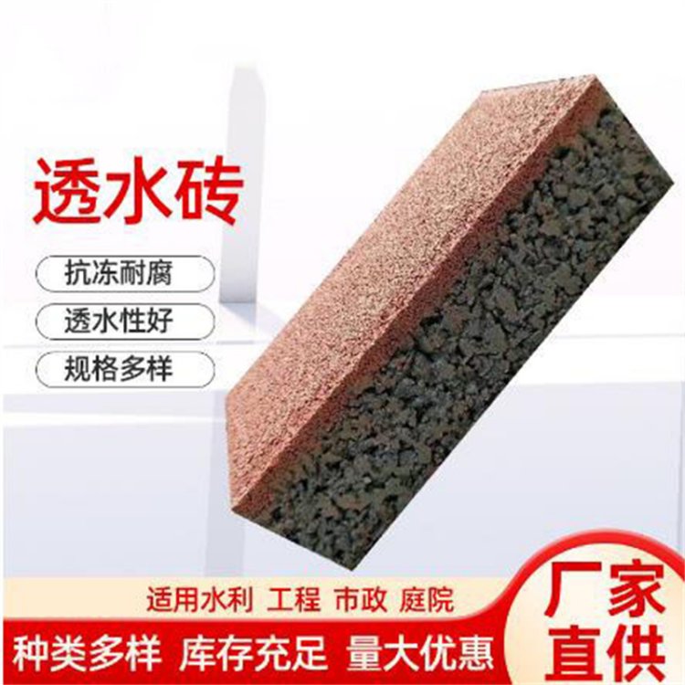 mݷ͸ˮuɢĥ·u϶2-3첻eˮҎȫ