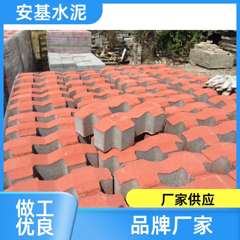 ˮƷС^ͣ܇ֲݴuʩ趨