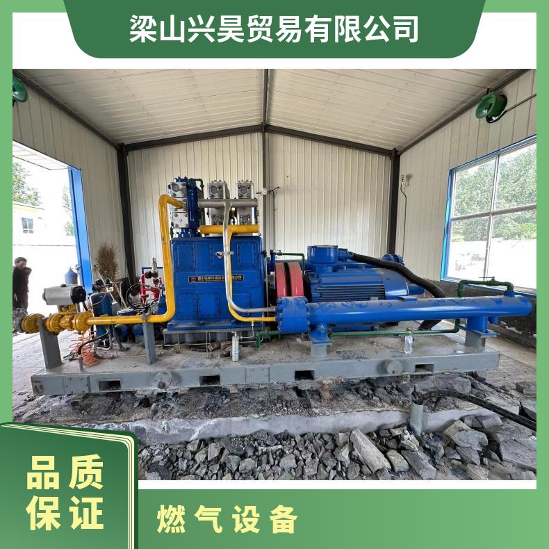 Ȼ≺sCݷe1.7m\/min1070Nm3\/hM≺1.0MPa