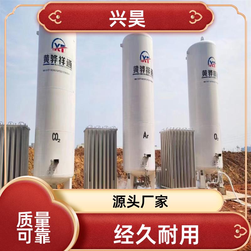 ُ50Һ޹S՜LNGOúĚCе