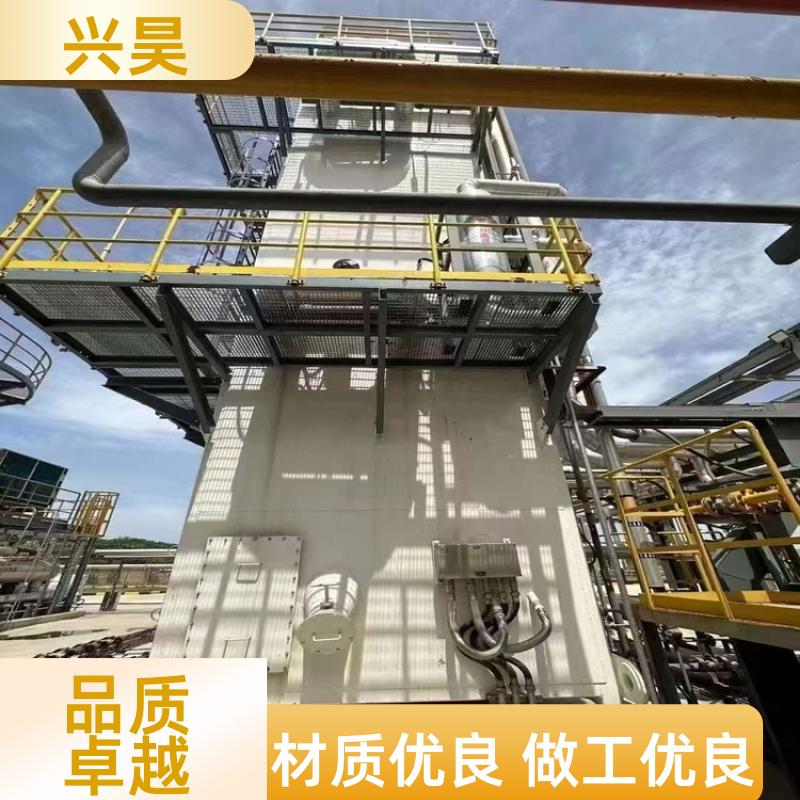 ُNbʽȻҺbLNGAcBOGՆԪoϵy