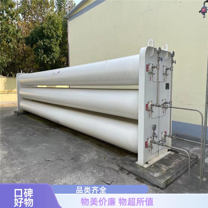 sȻƿƿMRˮԇ򞉺35.75MPa{Ʒ