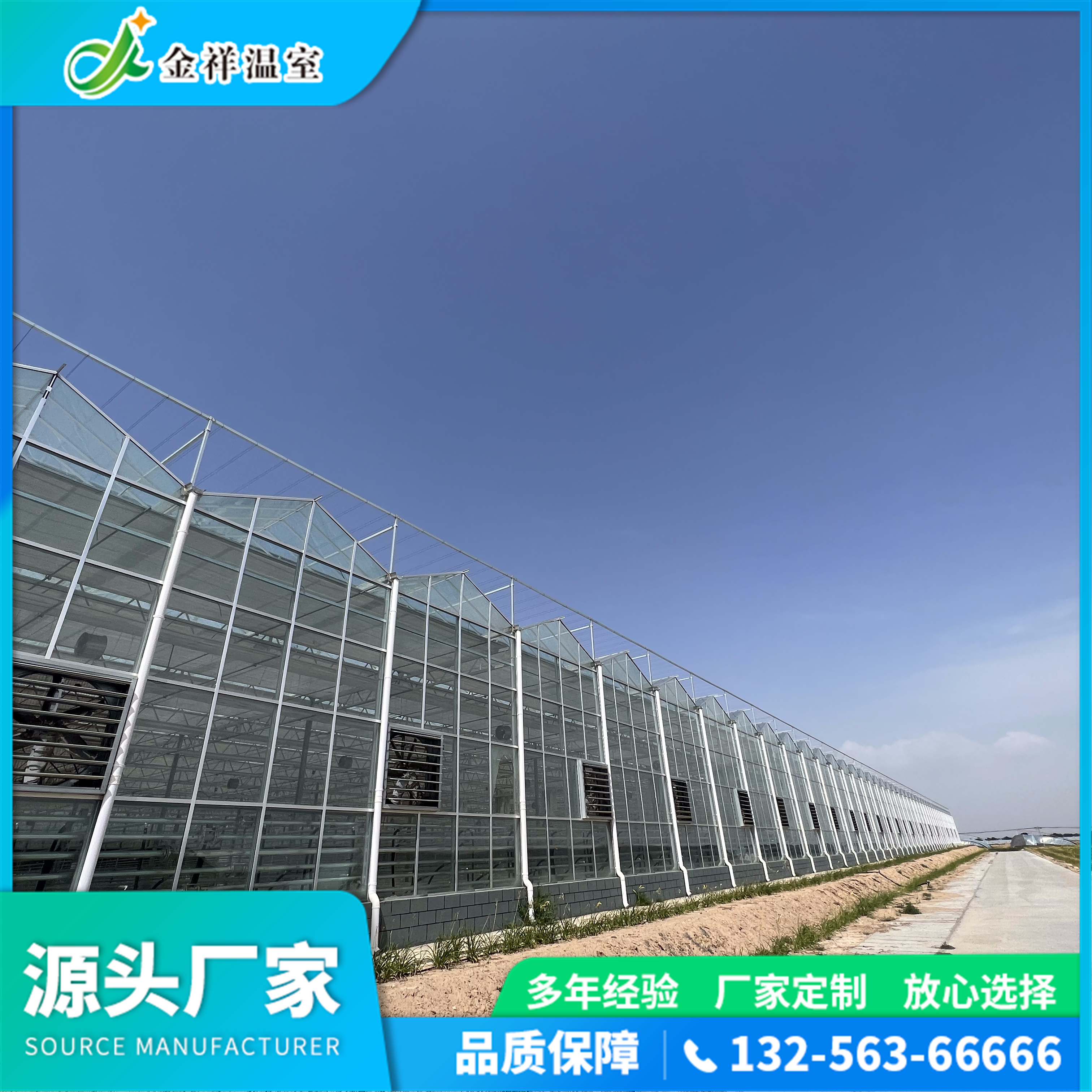 ȫԄӻrIBֳʹòҴʩTbJX540