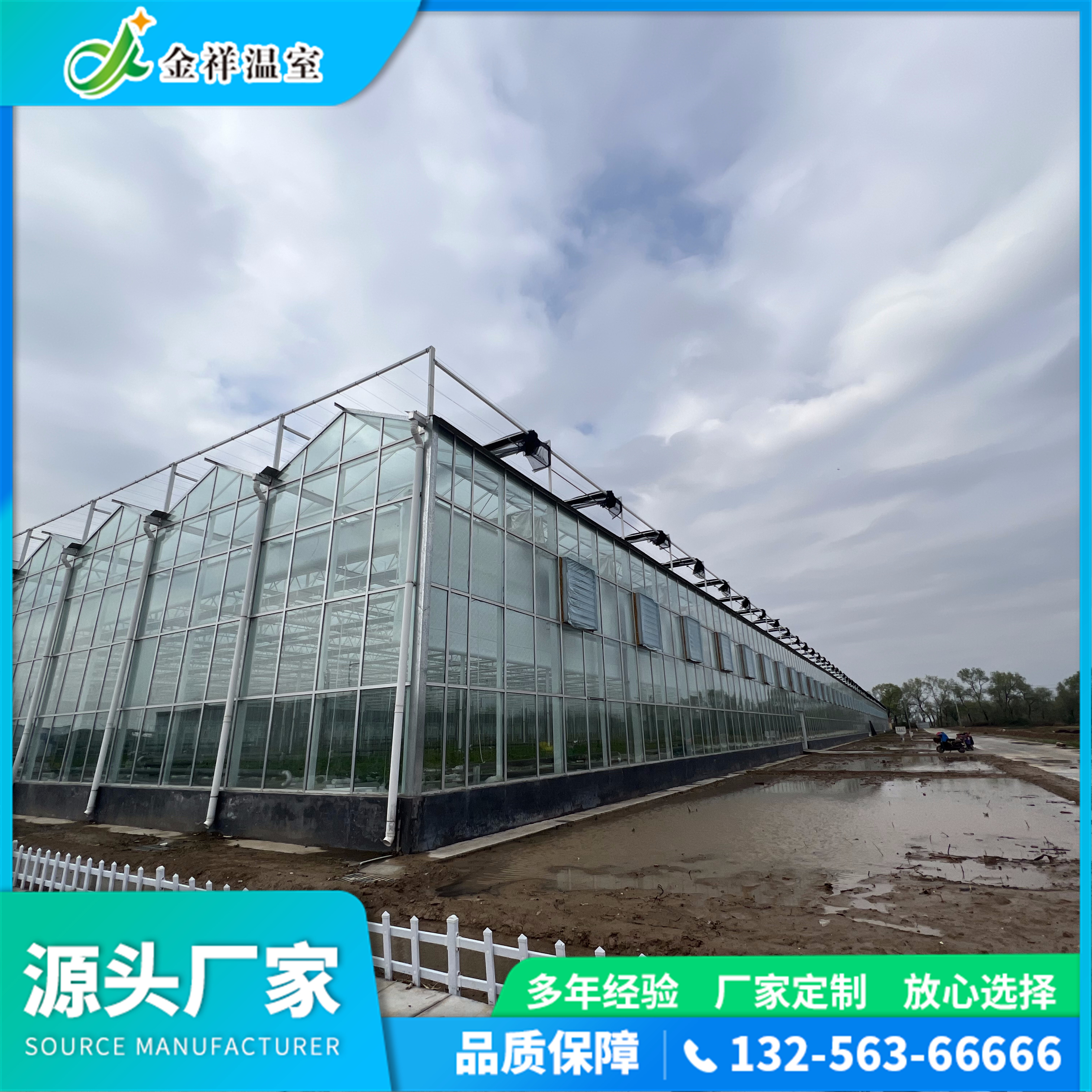 ܭhϹ߲˷NֲʹBҴTbJX908