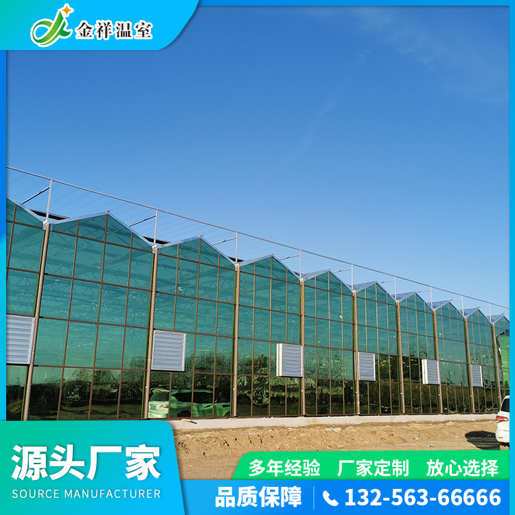 BĤ岣OӋɰ趨ܴJX04