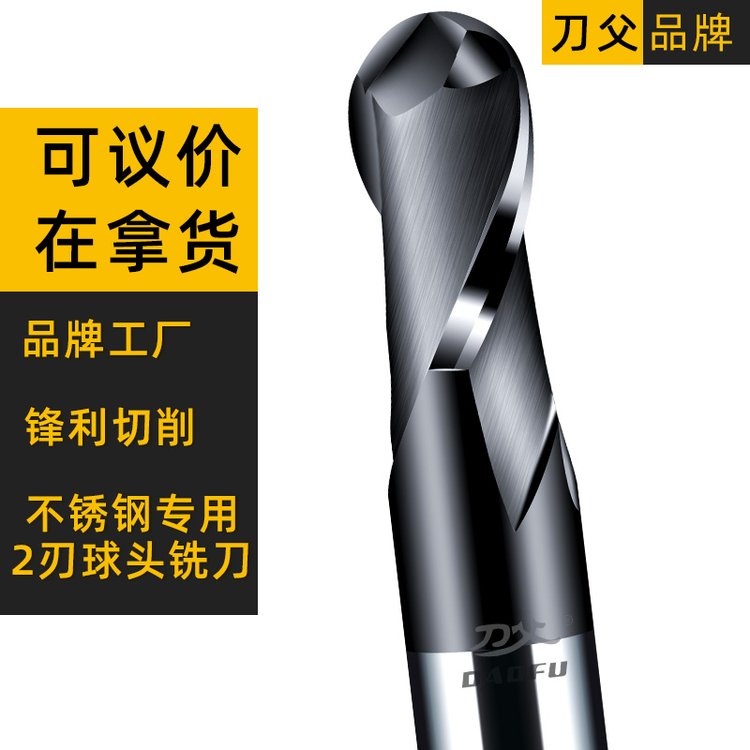 2мӹ50TFP45#䓌^㊵50^