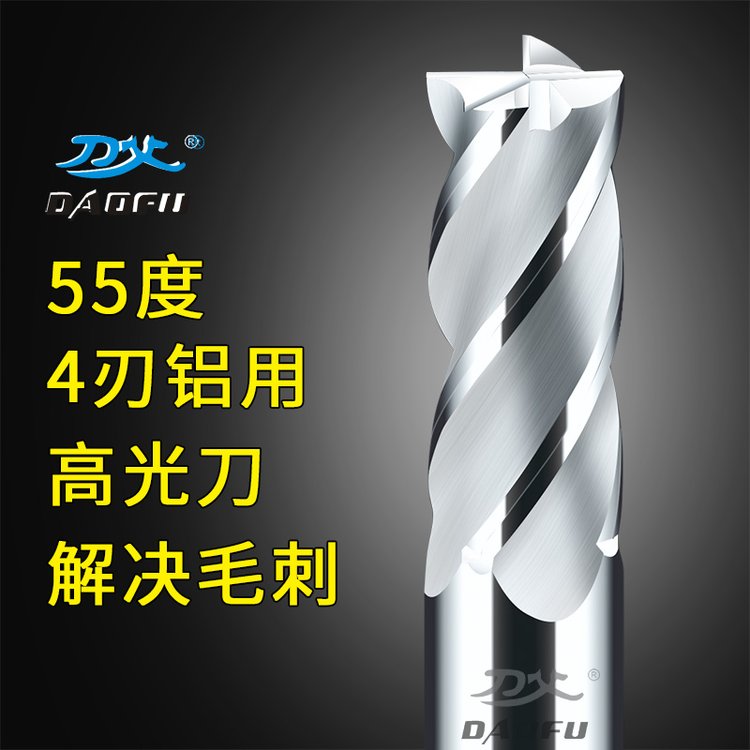 ص4555Xø߹ƽ㊵Ӳ|Ͻu4Xõ