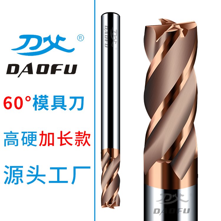 60ȼL㊵ӹģߴӲ|Ͻu60㔵㊵S