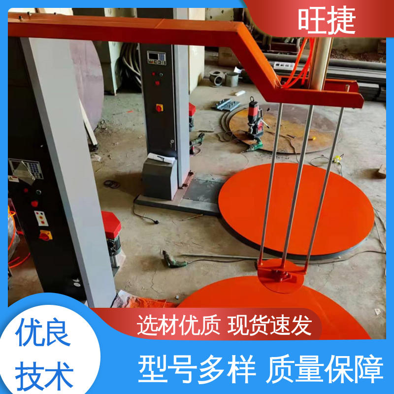 ݲ|xЧʸ߷mӺϳԺDp@C