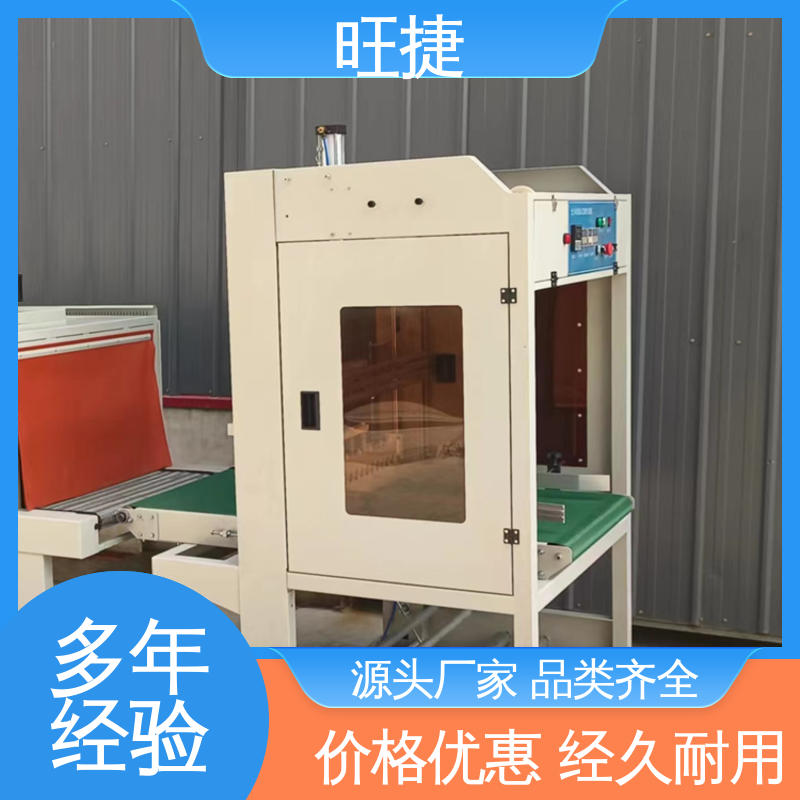 ݏSҶmÏVЧʸȫԄӷĤC