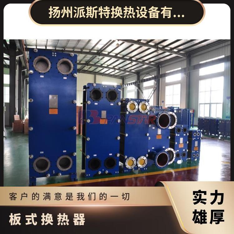 ˹ذʽQ316LPԄӜؿwֲ