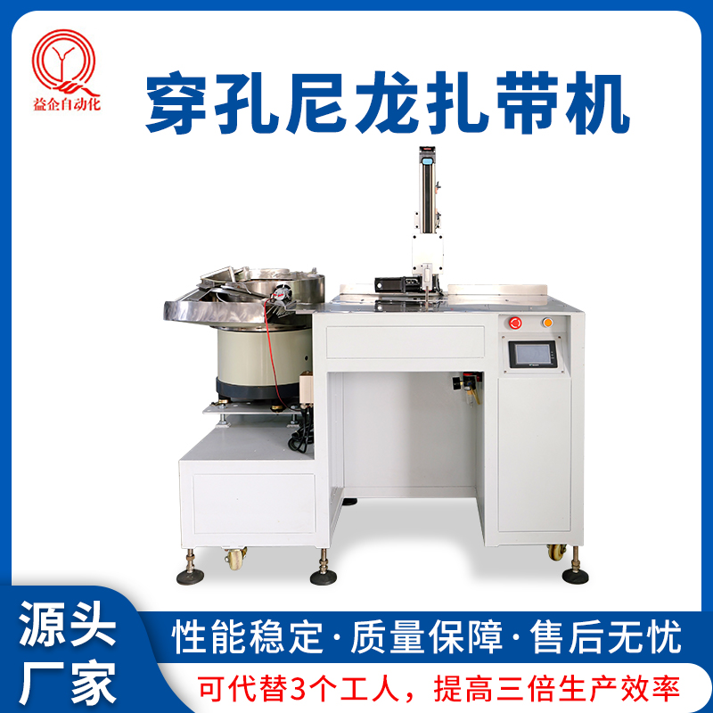 160mmwC^C𹤾_ʽȫԄpC