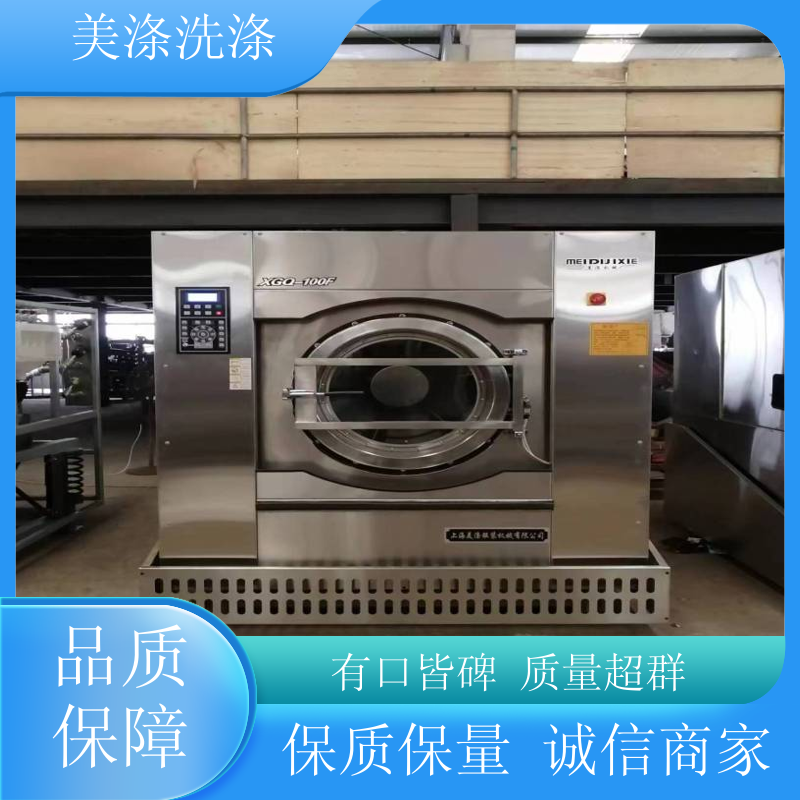 ϴOȫԄϴCˮϴC|^do܏S