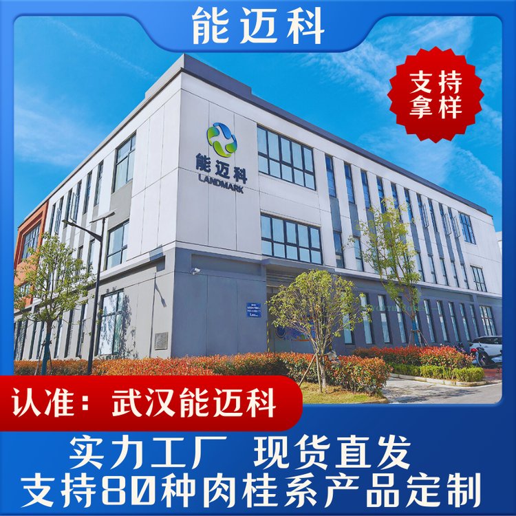 ~S1885-38-7㾫gwͰbҺw99