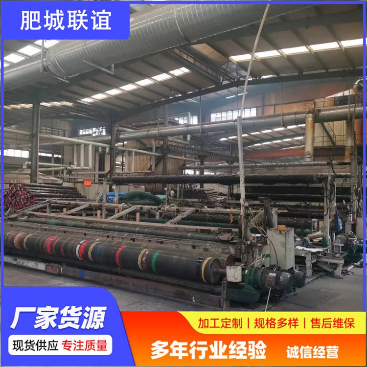 xaEGAwŹ··ģԴ^S