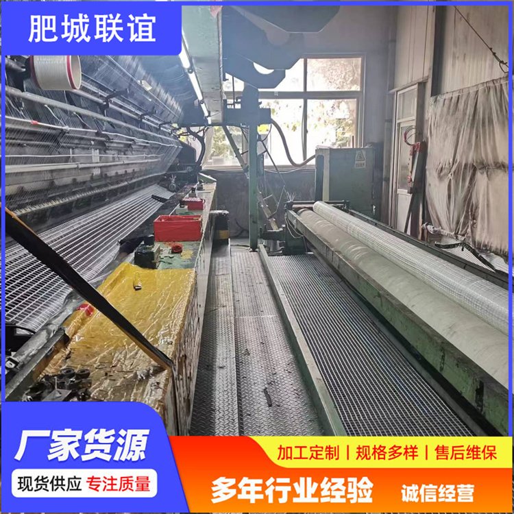 xawżӹ̹··􏊶^ͷԺ