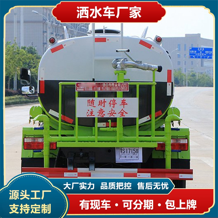 {ƞˮ܇|LG܇ȷoW˨BOӋ