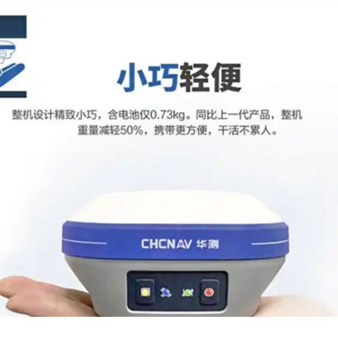 rtkyϵy-pС-pI-̖-ڴRTKɻ