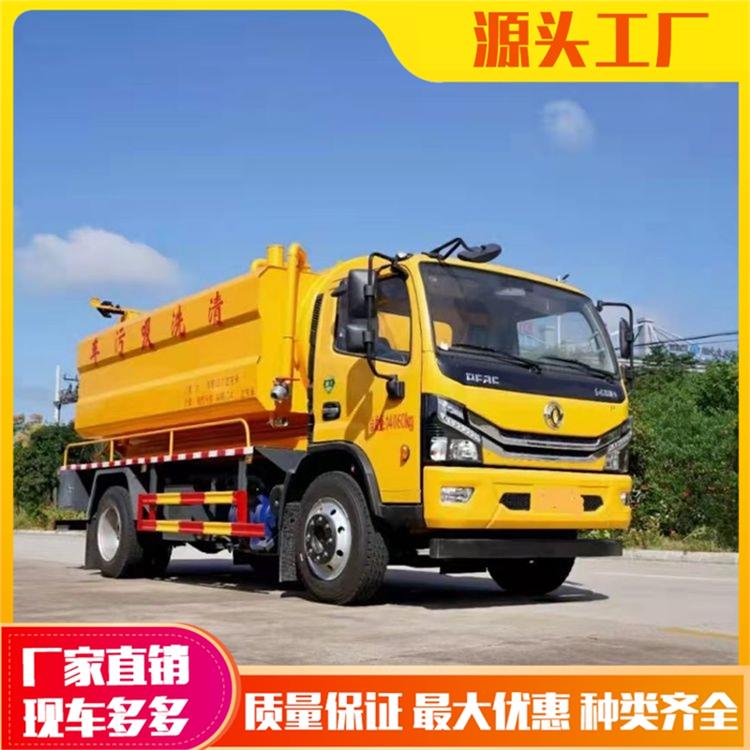 |LD7ϴ܇12ܵͨlәCֶ֧