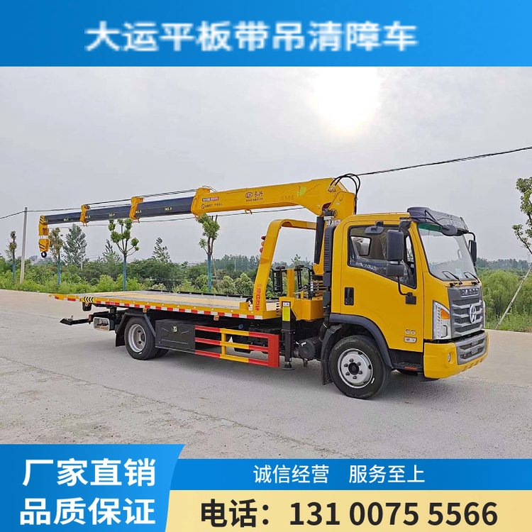 ·Ԯһ϶܇xb56.3C܇F܇