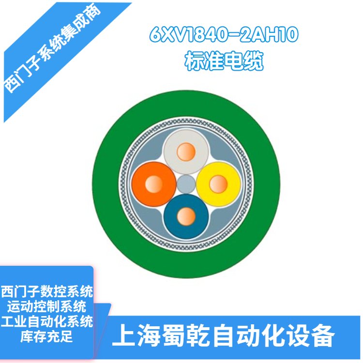 NTӘ˜|GP2x26XV1840-2AH10ڹIB