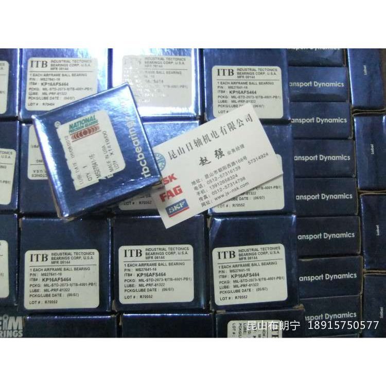 RBCLSB12LSSQHM10GTR5MS21150-27NCC1413YP