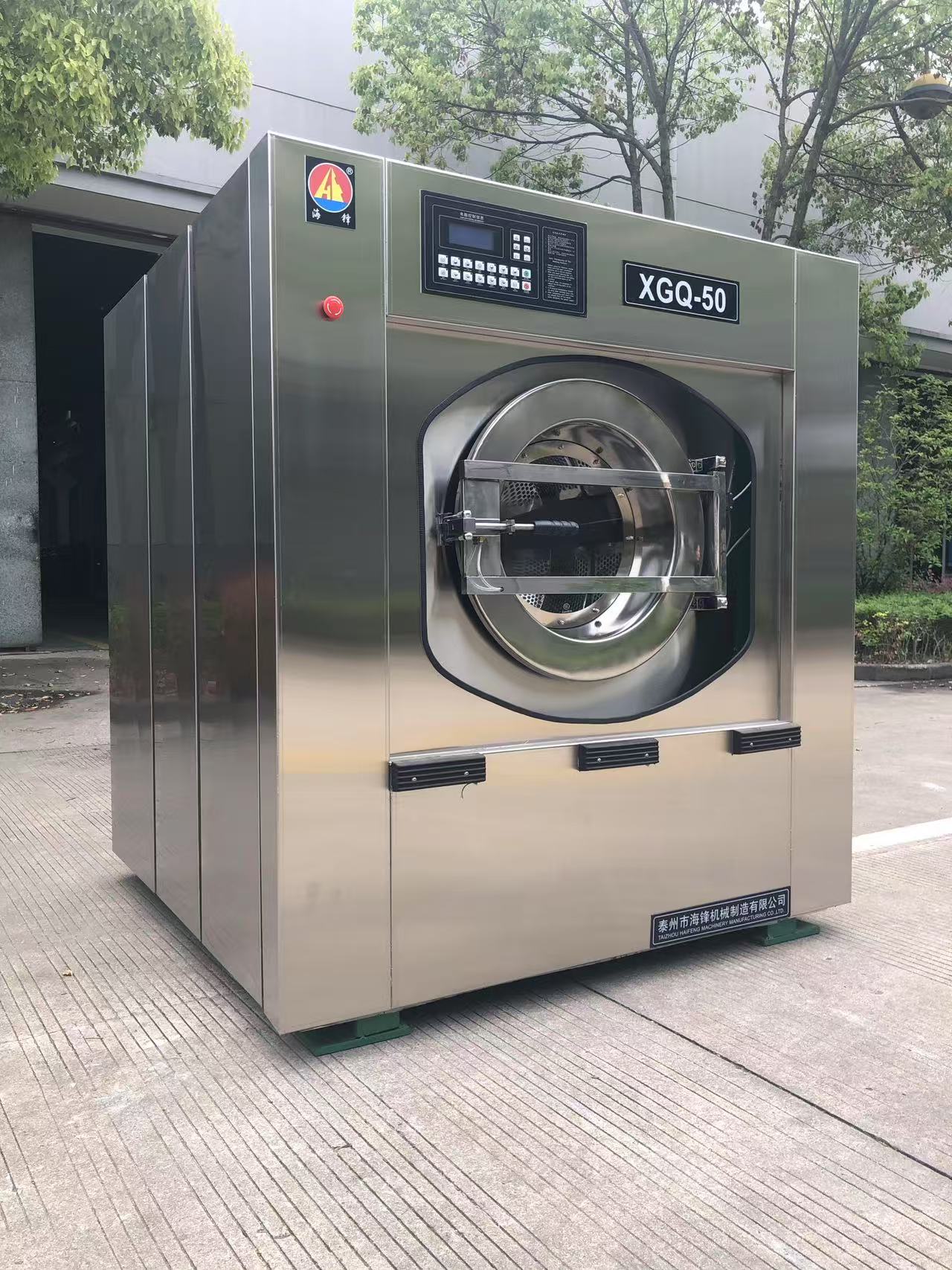 hbSˮϴCϴSO乤IϴÓC