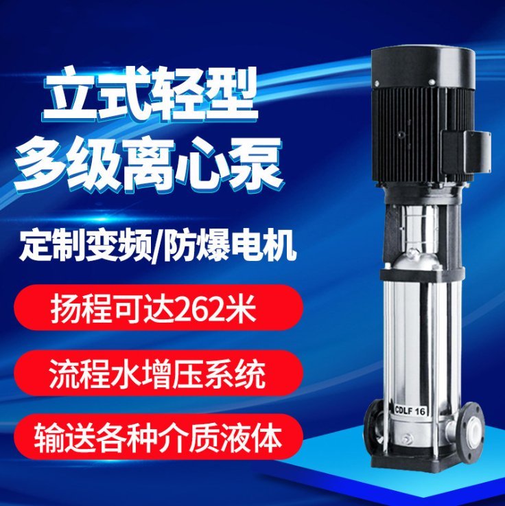 ༉ʽCDLFPpˮüӉ׃lןoؓoˮ