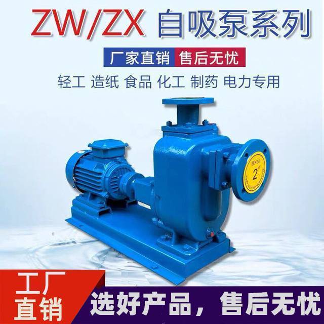 Ϻ\еZWoôߓPTF380VZXˮ