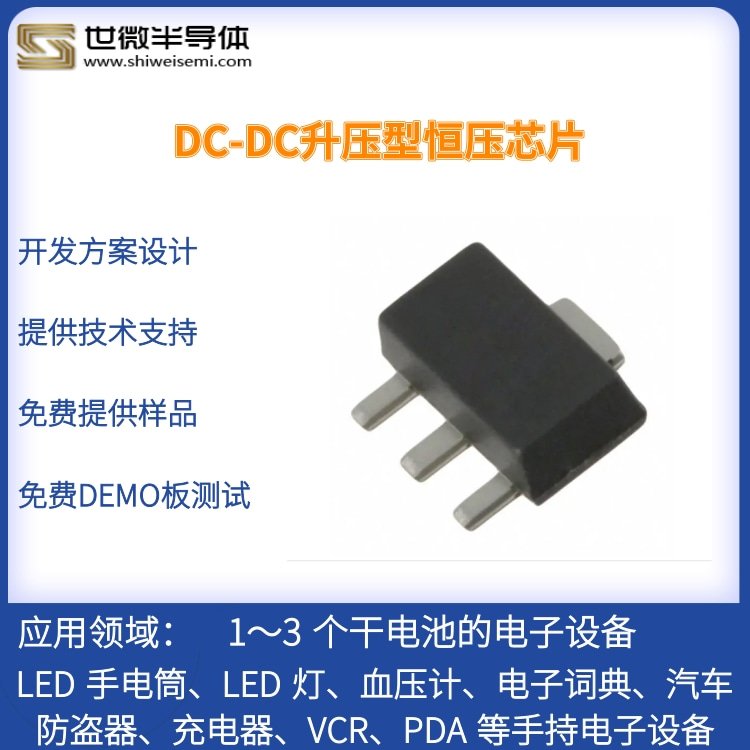 ΢AP8660SOT23-6bIC5V\/1A÷