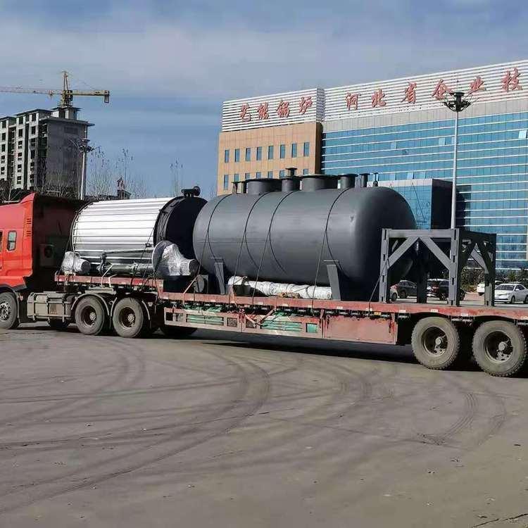 ʯͻИIøߜ}偠t350-550}tˇ