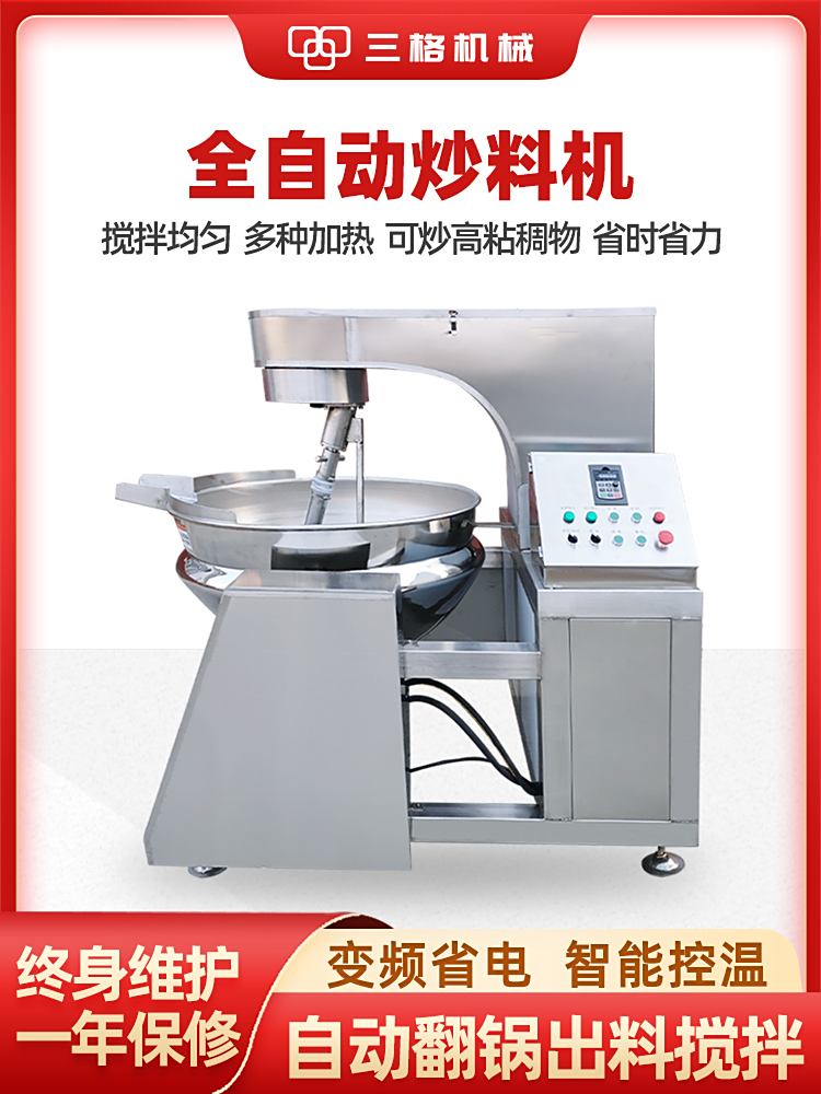 CеʗWϳOȫԄ늼ӟʽǳ