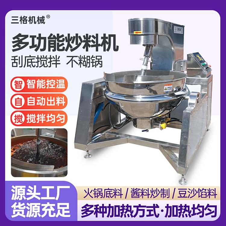 CеȫԄǔ賴偻偵ϳϙC늼ӟuϳu