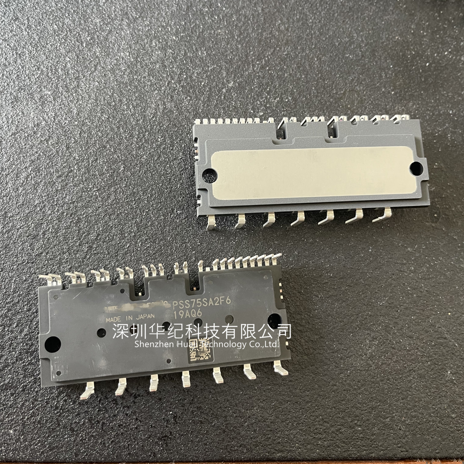 PSS75SA2F6DIPIPMIGBT