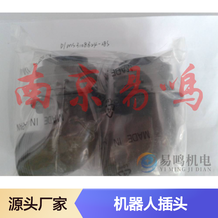 ձDDKC˲^D\/MS3108B32-414SԭbM