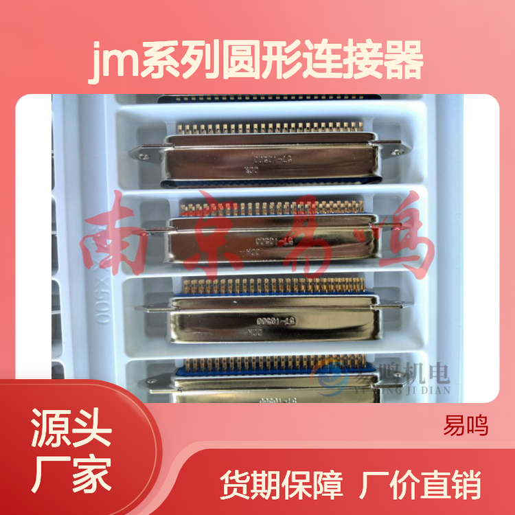 ձDDKJMϵЈABJMCR1607M-DJMCR1610F-D