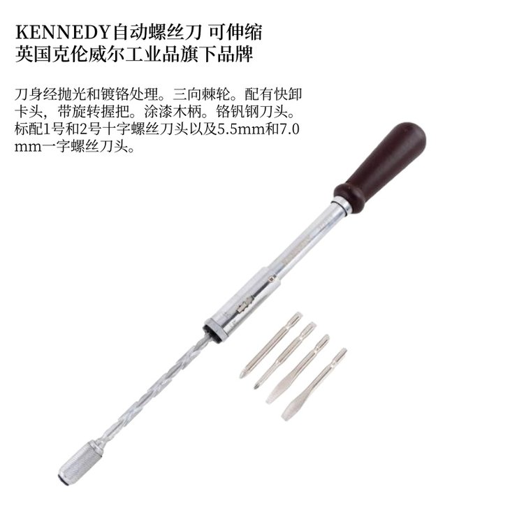 ӢMڿKENNEDYԄsݽzɓQ݆ʽKEN5728160K