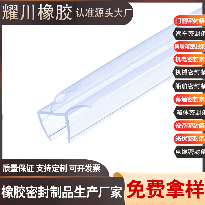 T܇b͸ߜĥpϻmײ̶ײzԡTܷl