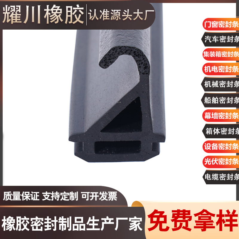 XTĻIT͸ߜظ߉g̶Ԫұܷl