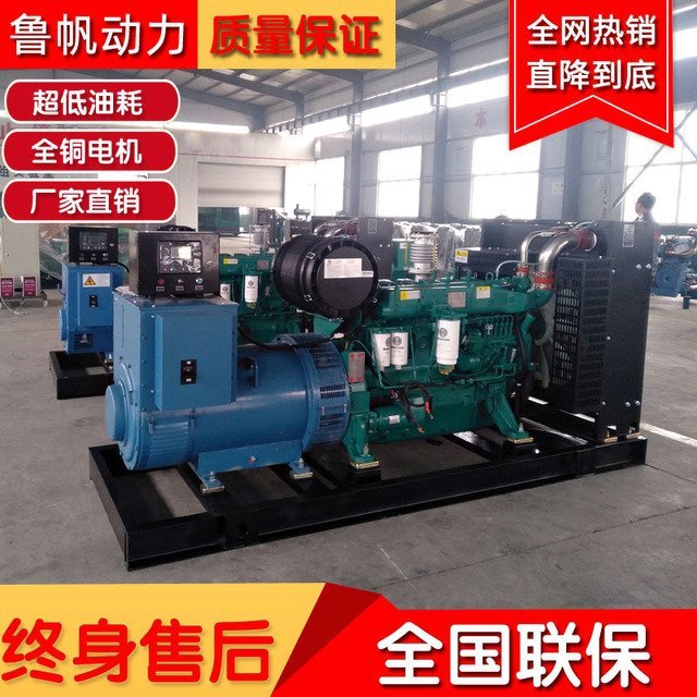 200KWHͰl늙CMBֳðl늙C200ǧ؛ԴSl