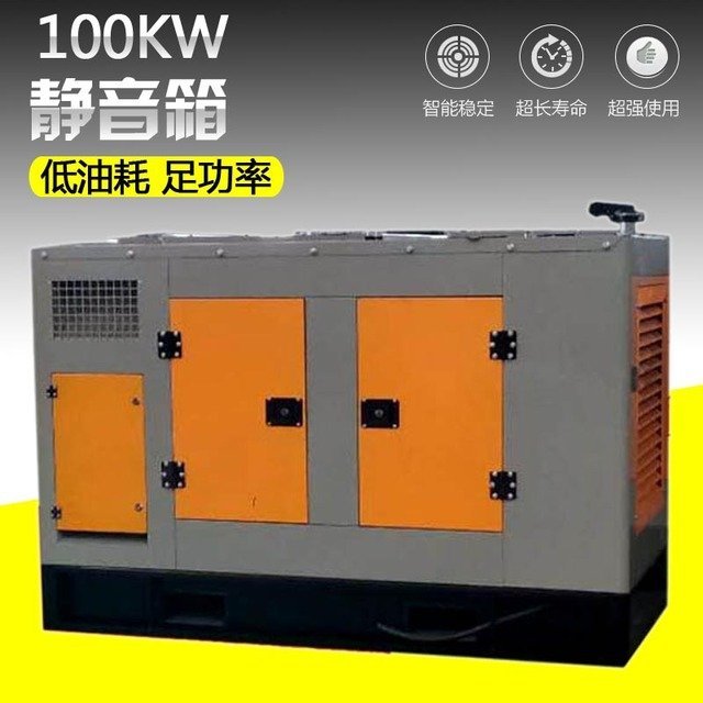 ol늙C100ǧ100kwHͰl늙CMA|