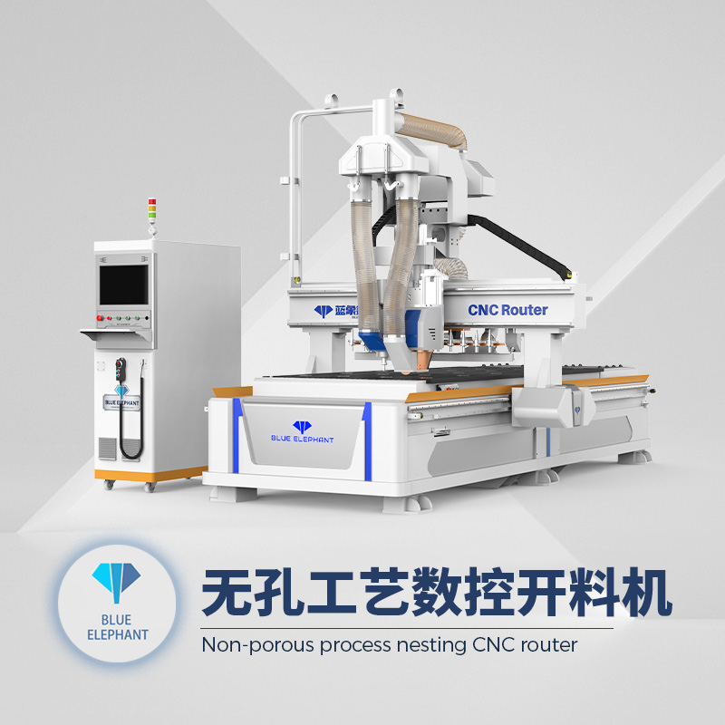 {CNCRouter_ϙCȫݶaOo׹ˇҾa