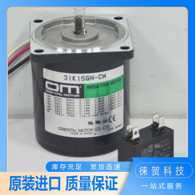 ORIENTAL늙C2RK6RA31K15GN5RK40AR