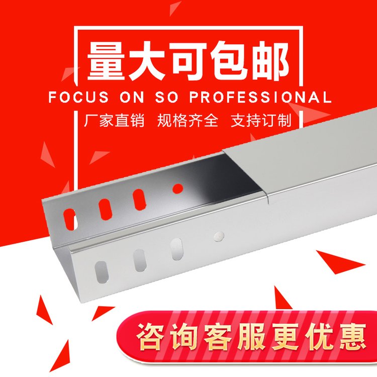 PD316ʳƷP|ܽˮ߶˾۲ۺ