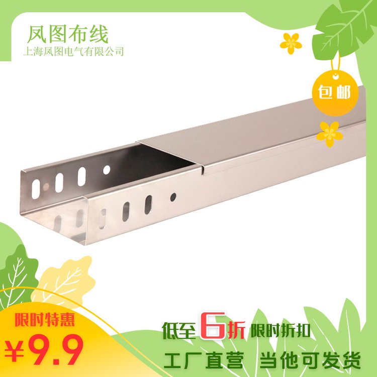 PD304P䓘ܲʽʽбPʽɁDƹSl