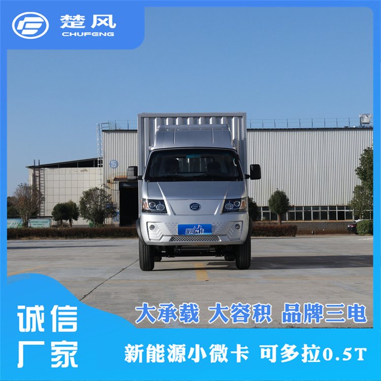 L܇늄С΢\ݔ܇Դ܇3.6؛܇f܇