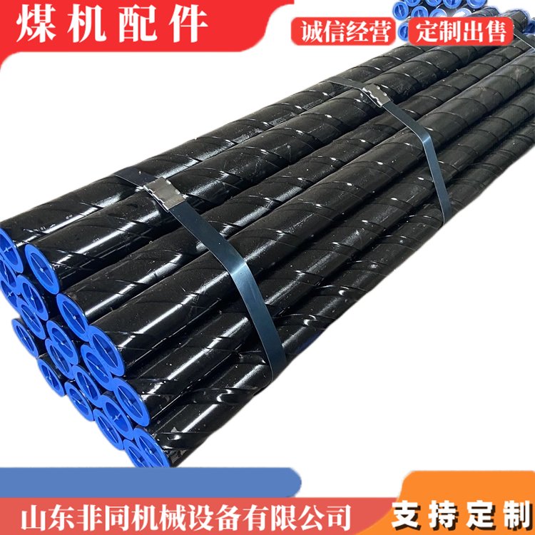 @Cʹ73*1m̲@UúV̽ˮ@̽@ߵVFU