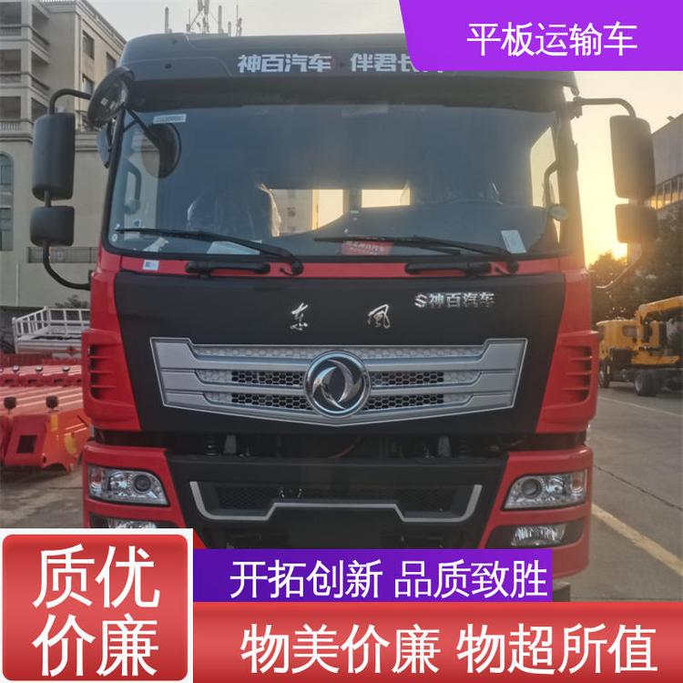 ǰ6.2ƽ܇܇Ɵon̙Cе\ݔ܇