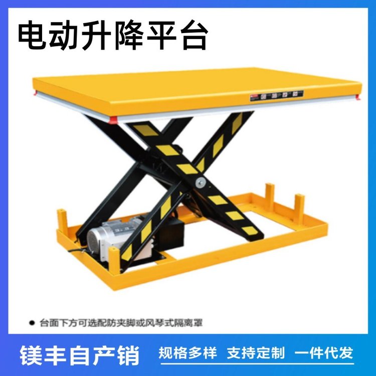 늄Һƽ_̶ʽCbж؛eCС늄ƽ_܇_