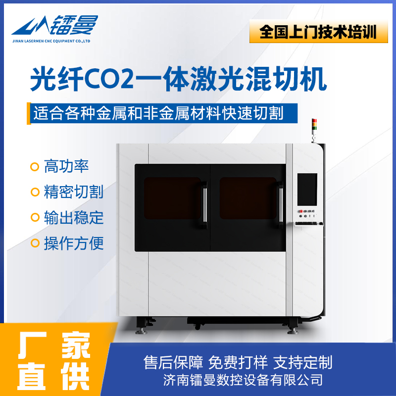 1313ЙCP̼䓁ٷǽٻϼиCS